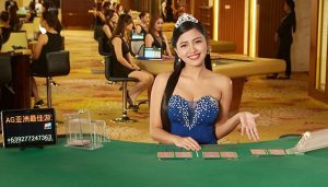 Gambling Online in Asia