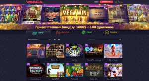 Онлайн-казино Вавада: бонусы новичкам, игры и мобильная версия